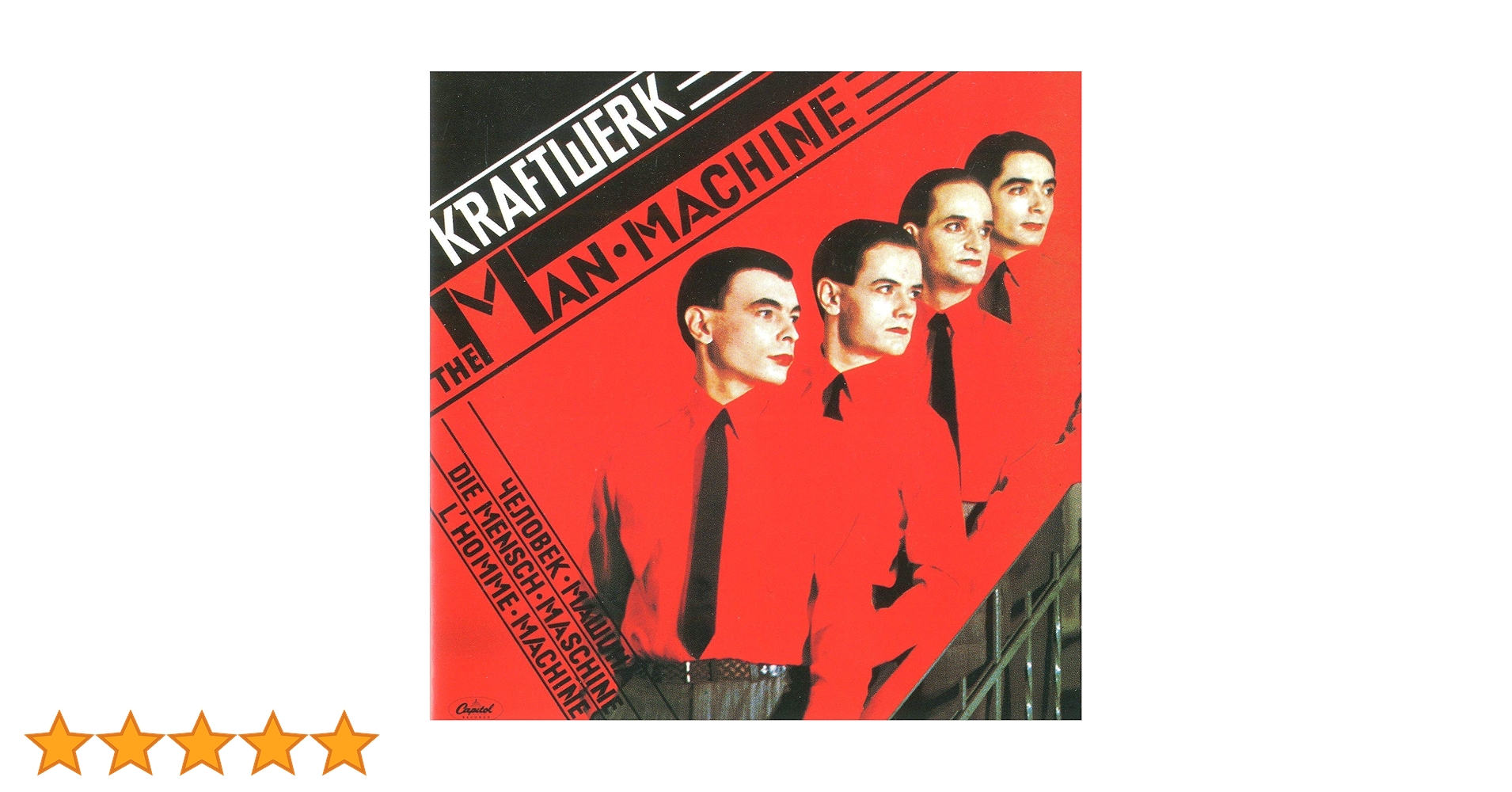 【レア本】音楽系業界で働く人々1996　旺文社ムック 昭和40年男 2025年10月号 Vol.93「俺たちが集めたお宝モノ語り